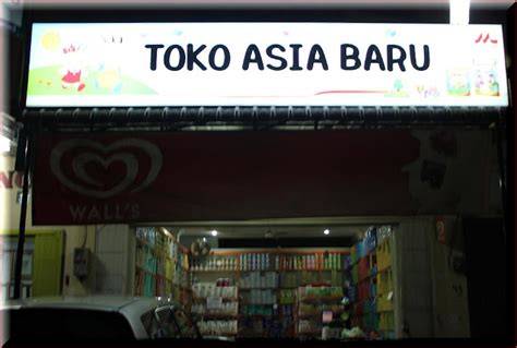 Stasiun Bandung