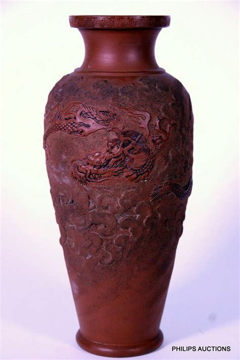 Tokoname Dragon Vase - Ceramics - Japanese - Oriental - balustradellc