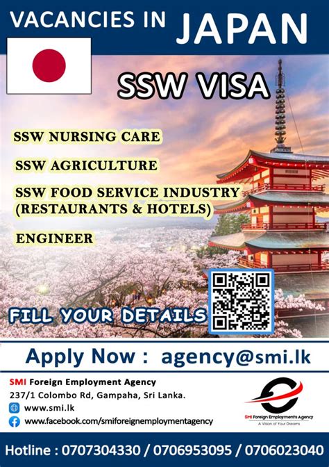 Tokyo Elder Care Jobs for Foreign Workers: Apply via SSW - balustradellc