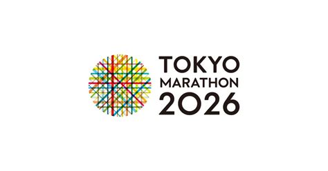 Tokyo Marathon - wintechmobiles.com