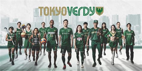 Tokyo Verdy (Jepang) - Hasil, Statistik, Skuad, Pertandingan | FootyStats - balustradellc