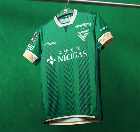 Tokyo Verdy - Jadwal streaming dan TV, jadwal pertandingan, hasil - balustradellc