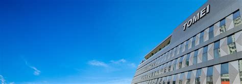 Tomei Corporate - TOMEI - balustradellc