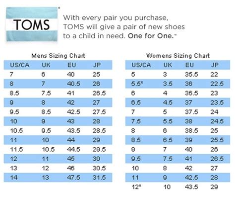 TOMS Size Guide