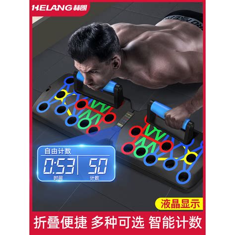 Top!-Papan Latihan Push-Up Latihan Otot Perut Dada Alat - balustradellc