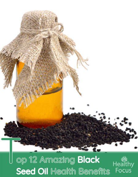Top 12 Amazing Black Seed Oil Health Benefits - balustradellc