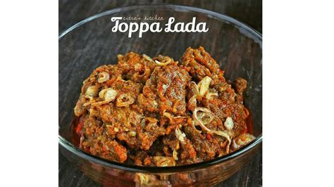 Toppa Lada Gurih dan Pedas - Resep | ResepKoki - balustradellc