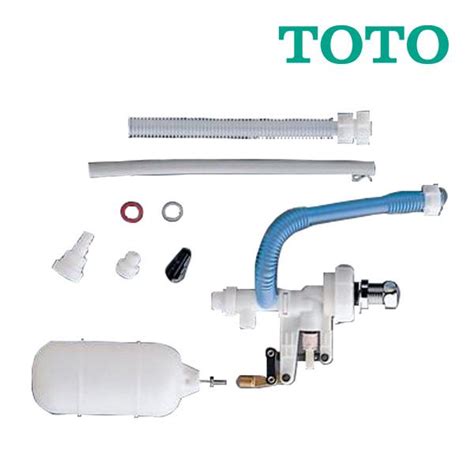 TOTO トイレ 大便器用セット器具ボールタップ(旧品番TS670A1)