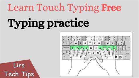 Touch Typing Practice Online - coolestguyplanet.net