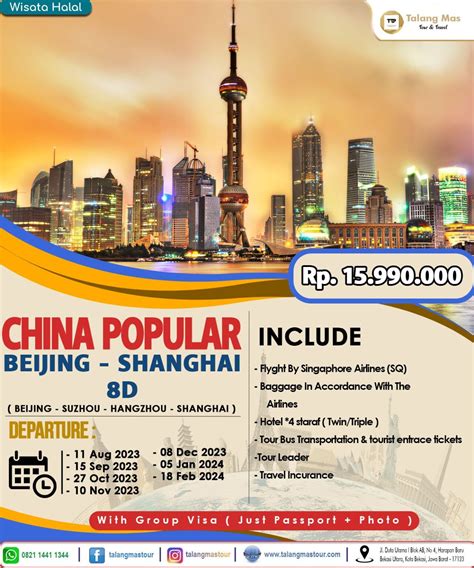 Tour ke Beijing dan Shanghai 2026 - Mulai 14 Juta - balustradellc