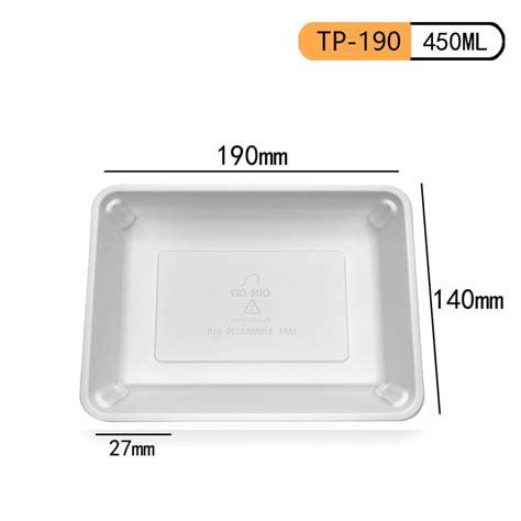 TP-190 Cornstarch Tray: Eco-Friendly, Durable - raincitystudios.com