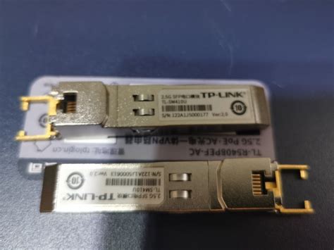 TP-LINK TL-SM410U 2 5G SFP Module Switch SFP Port to 2500M …