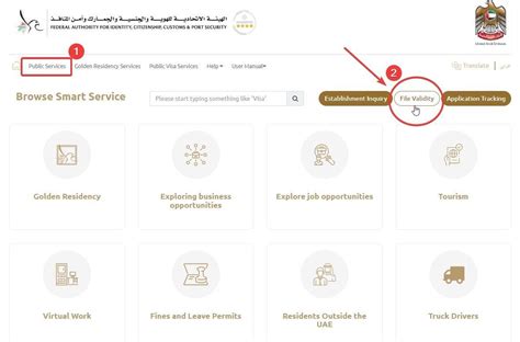Track visa application and validity | The Official Platform of the UAE ... - balustradellc