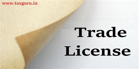 Trade License- Category, Eligibility, Registration, FAQs - balustradellc