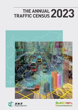 Traffic census - QLDTraffic - coolestguyplanet.net