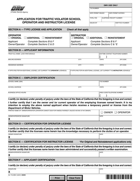 Traffic Violator School Operator License - California DMV - balustradellc