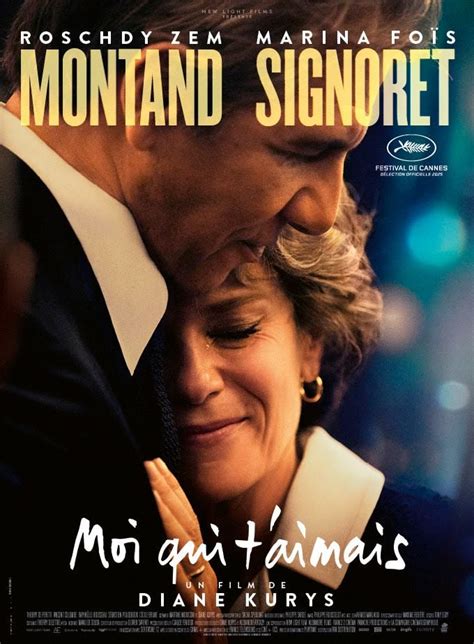 Trailer du film Celebrity - Celebrity Bande-annonce VO - AlloCiné - balustradellc