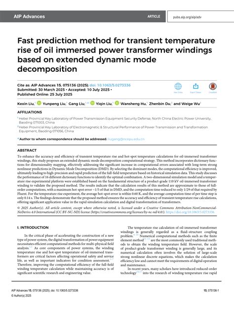 Transient frictional temperature rise prediction for multi-layer ... - wintechmobiles.com