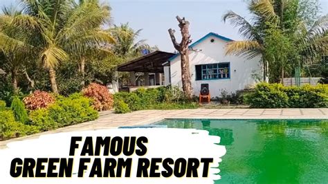 TRAVEL Green Farm Agro Tourism Resort Safale Yuvangan News