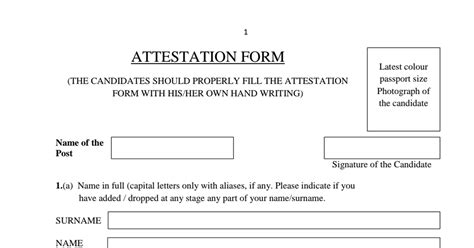 TREIRB ATTESTATION FORM.pdf Google Drive