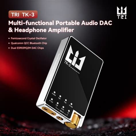TRI TK3 AMP/DACs Multi-functional Portable Audio DAC - balustradellc