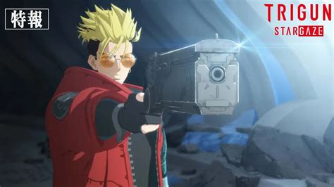 Trigun Stargaze - Episode 10 Studio - balustradellc