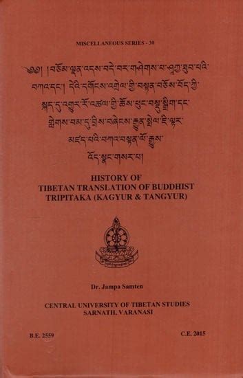 Tripitaka Tibet - Wikipedia bahasa Indonesia, … - balustradellc