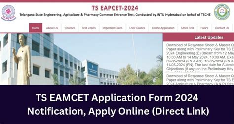 TS EAMCET 2024 Application Form (Link) eamcet.tsche.ac.in …