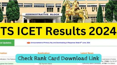 TS ICET Result July 2024: to be out today, here