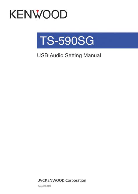 TS-590S USB Audio Setting Manual - KENWOOD