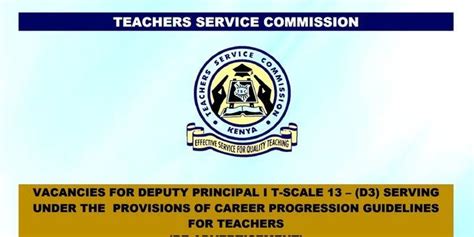 TSC To Hire 5,000 Teachers, 6000 Interns In July, How To Apply