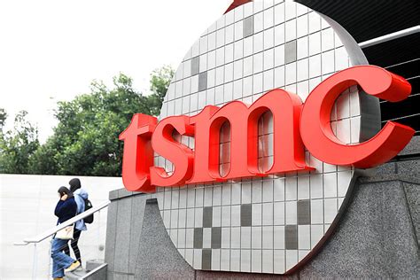 TSMC shares up 3.79%, outpace market - Taipei Times