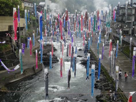 Tsuetate Onsen Carp Streamer Festival - wintechmobiles.com