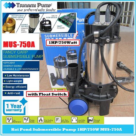 TSUNAMI 1HP/750W Koi Pond Submersible Pump MUS-750A