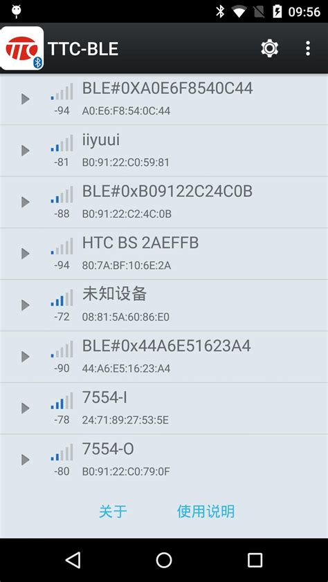 TTC-BLE APK for Android Download - Apkpure