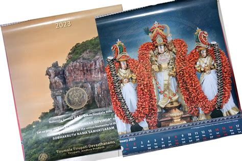 TTD Calendars and Diaries Available in TTD infor Centres