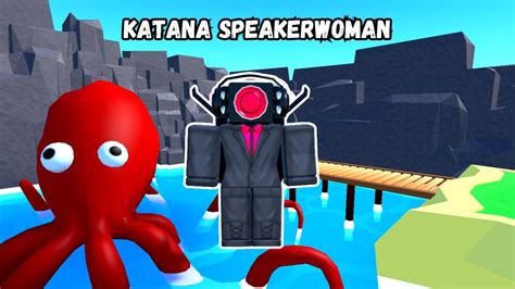  Katana Speakerwoman TTD 