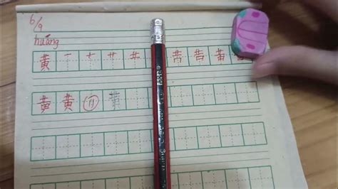 Tulisan China - muktibox.com