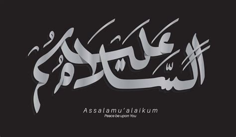 Tulisan Deal Yang Benar - balustradellc