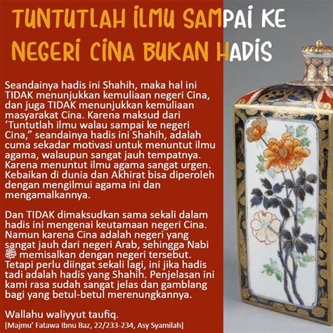 Tuntutlah Ilmu Sampai Ke Negeri China - balustradellc