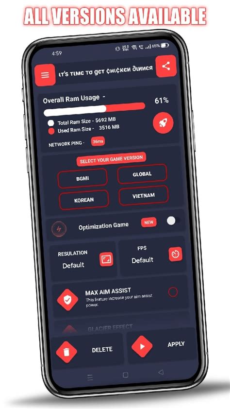 TURBO GFX TOOL FOR PUBG BGMI APK Download for Android APKfun com