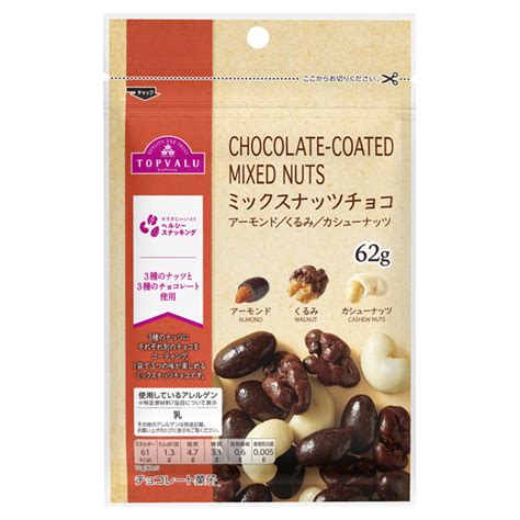 TV Peeled Chestnuts 225 g - イオンのプライベートブランド …