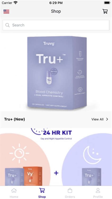 TVH Guide App Truvy™