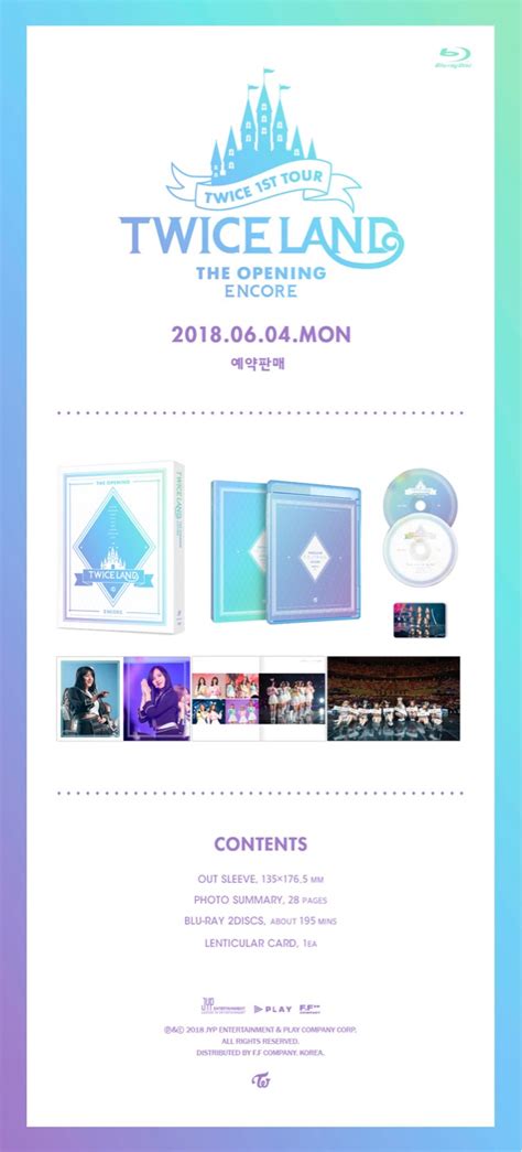 TWICE : Notice - raincitystudios.com