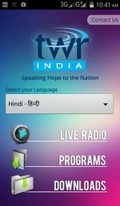 TWR India Media 12+ - App Store