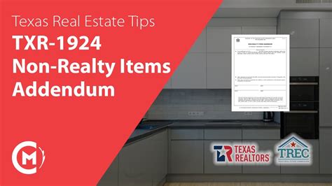 TXR-1924 Non-Realty Items Addendum Overview - YouTube