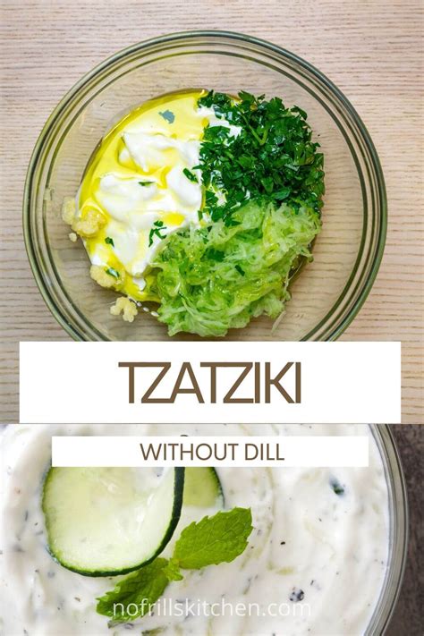 Tzatziki Without Dill - balustradellc