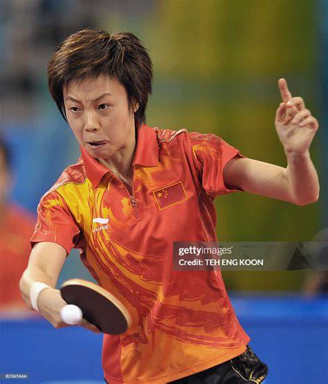 Table tennis player Zhang Yining