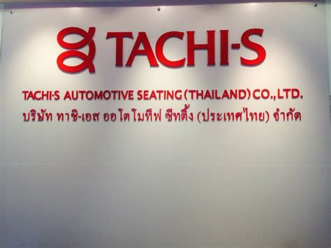 Tachi-S Automotive Seating (Thailand) Co., Ltd. 02 337 2030