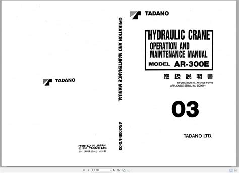 Tadano cranes manual operation ar 300e. - A gazdasagos termelesi es termekszerkezetert, a hatekonysag noveleseert, az egyensuly javitasaert.